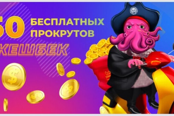 Kraken 4 ссылка kr2web in