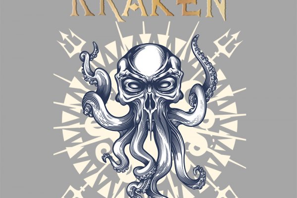 Kraken нарко магазин