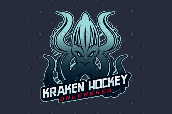 Kraken market ссылка