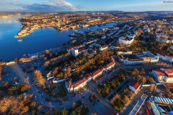 Как пополнить счет кракен