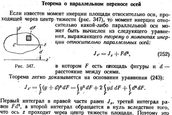 Кракен вход krakens13 at