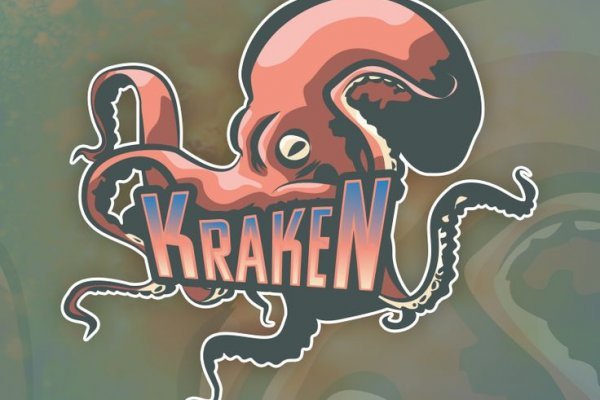 Kraken top