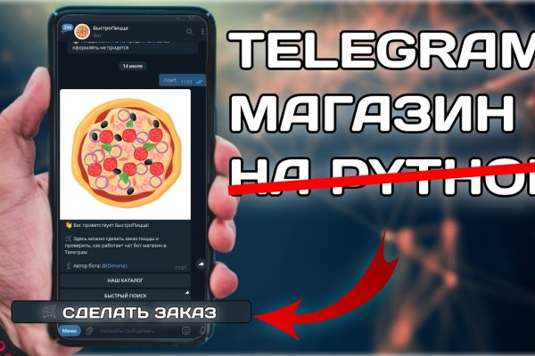 Kraken сайт kraken zerkalo