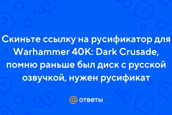 Telegram z kraken